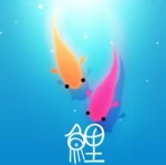 koi - journey of purity android application logo